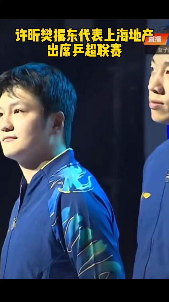 瑞典乒乓球队横扫韩国乒乓球队，许昕送出助攻的简单介绍