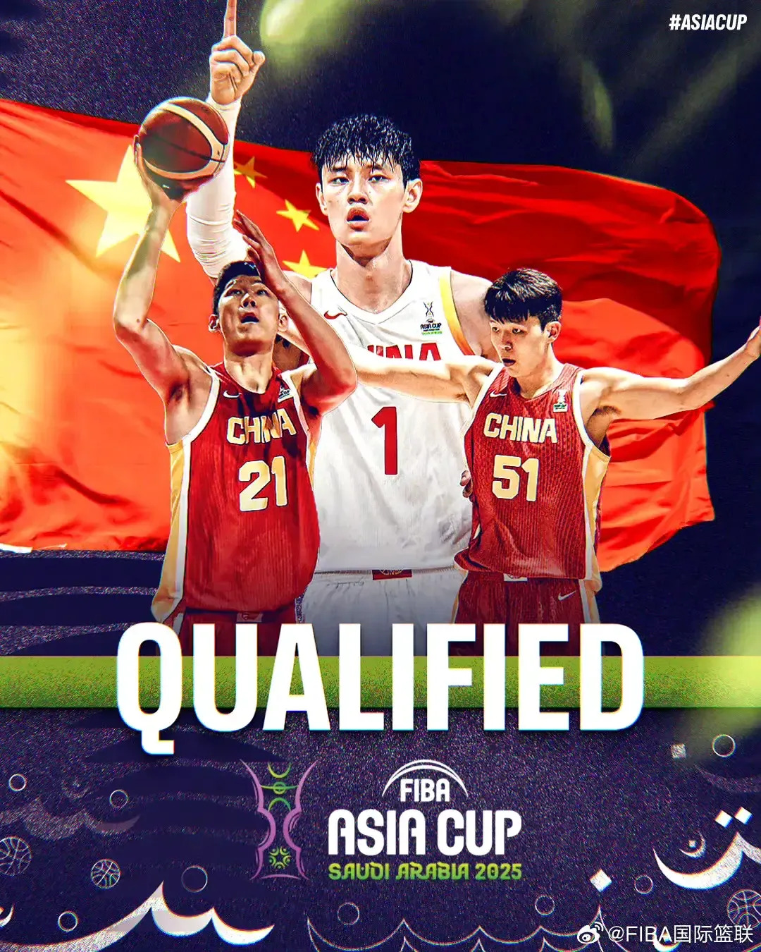 中国男篮完胜尼日利亚男篮，波尔津吉斯绝境逆转