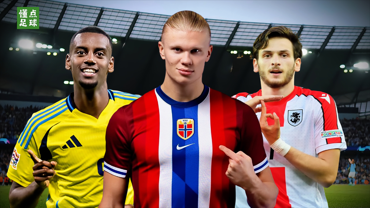 关于草根球队成为黑马，打破强队传统的信息