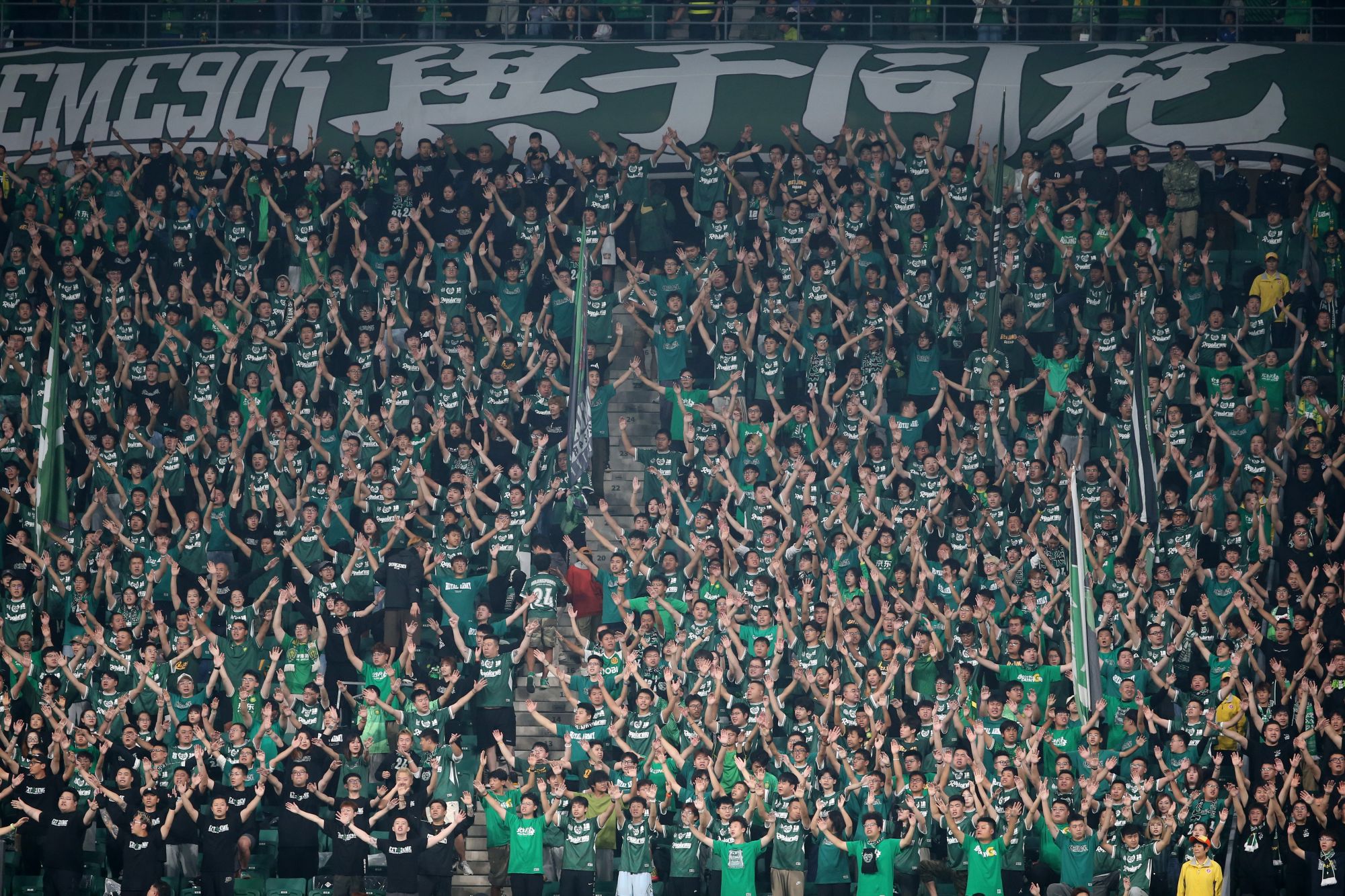 北京国安vs天津泰达，自信坚守主场保卫荣誉的简单介绍