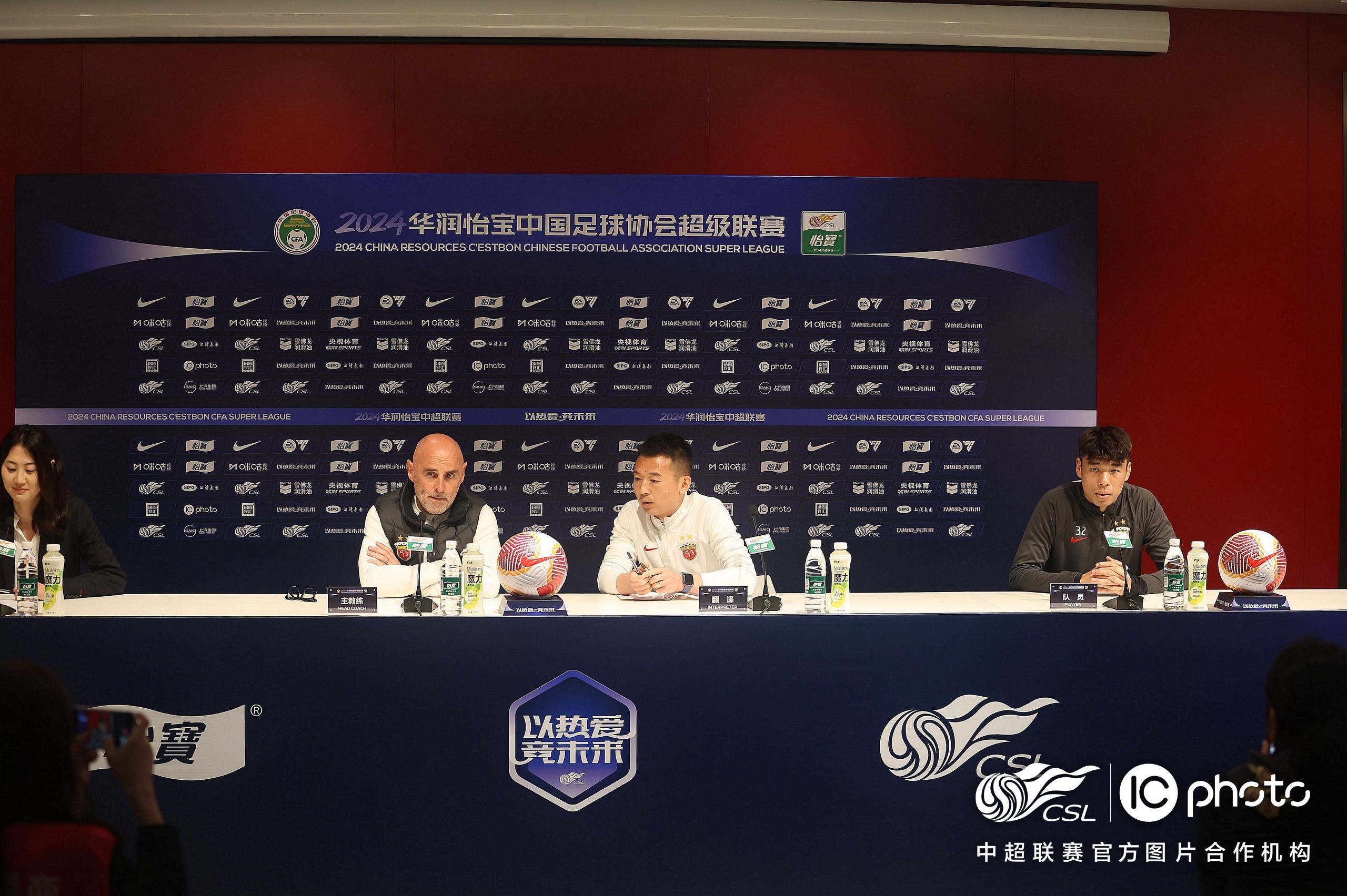 对手经验较丰备战，球队备战采取战术上的调整的简单介绍