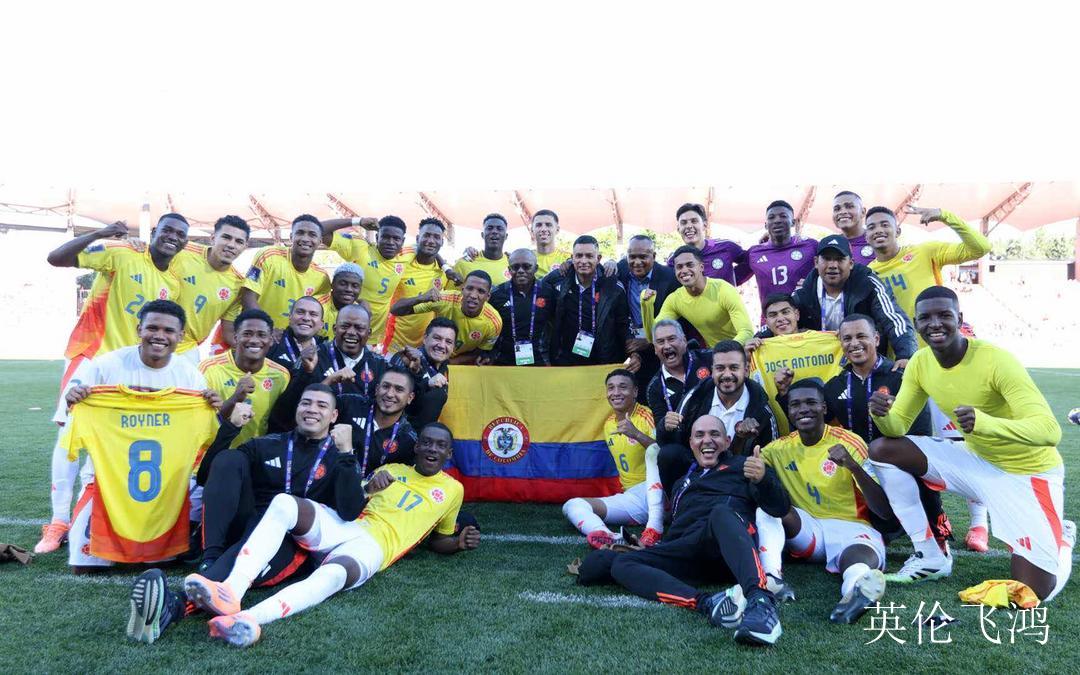 关于哥伦比亚球队成功晋级,迎接新挑战的信息 关于哥伦比亚球队成功晋级,迎接新挑战的信息