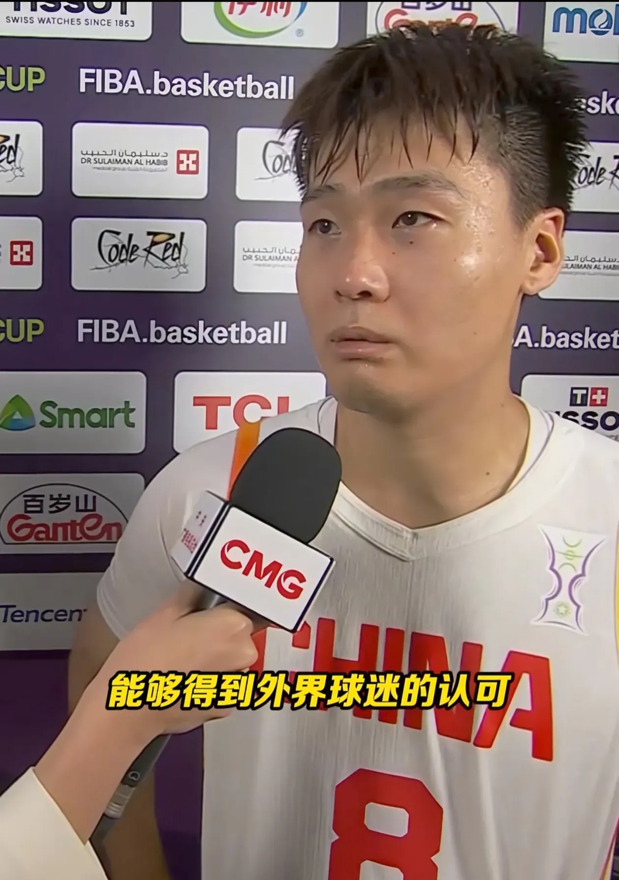 爱游戏APP-华南虎加时力克山东队，易建联领军晋级总决赛