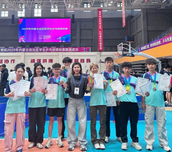 内蒙古队喜迎佳绩，干劲十足