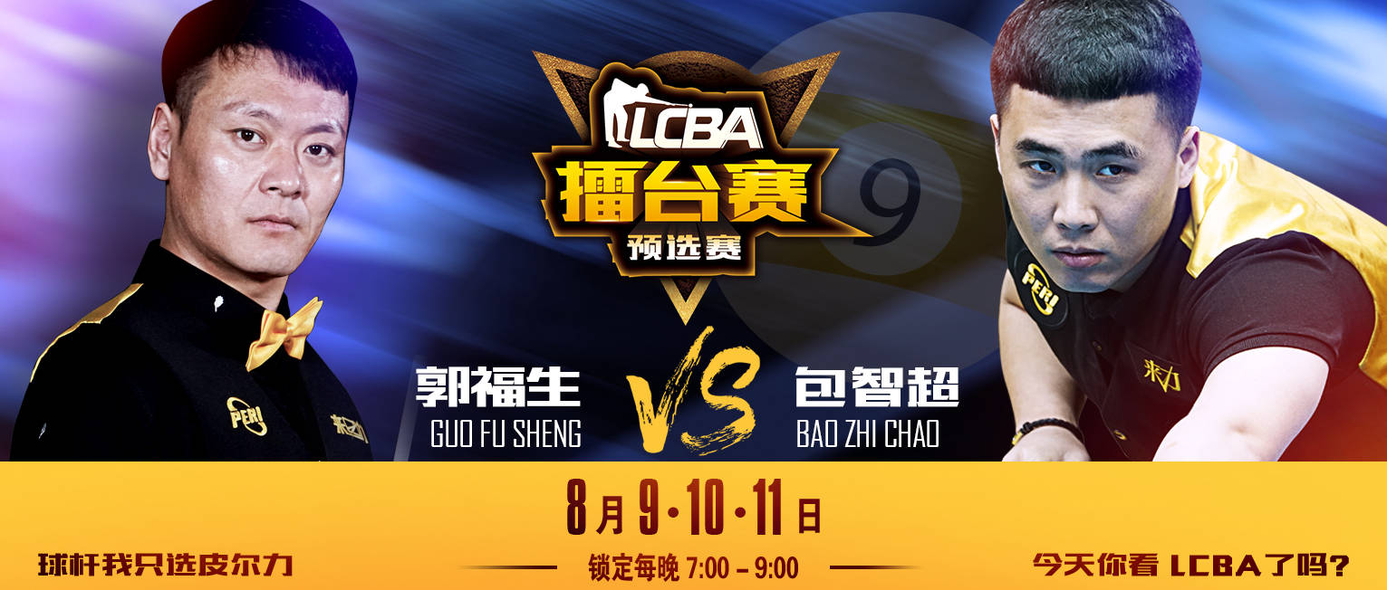 包含内蒙豪取胜利,展现比赛实力获得成功的词条 包含内蒙豪取胜利,展现比赛实力获得成功的词条