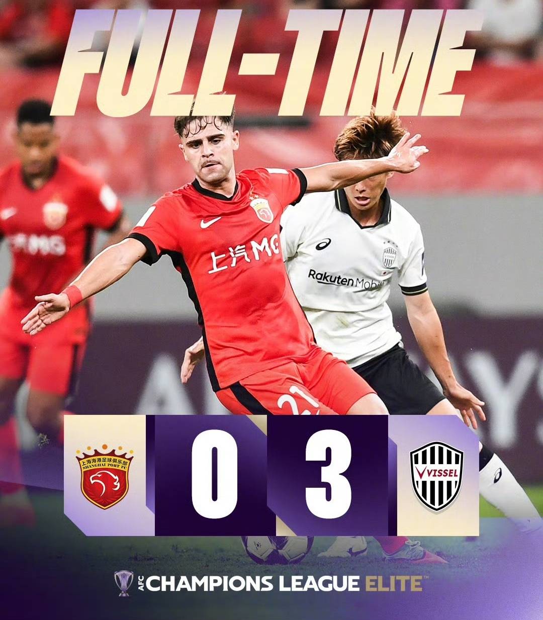 亚冠热门球队再战，谁能闯入半决赛？的简单介绍