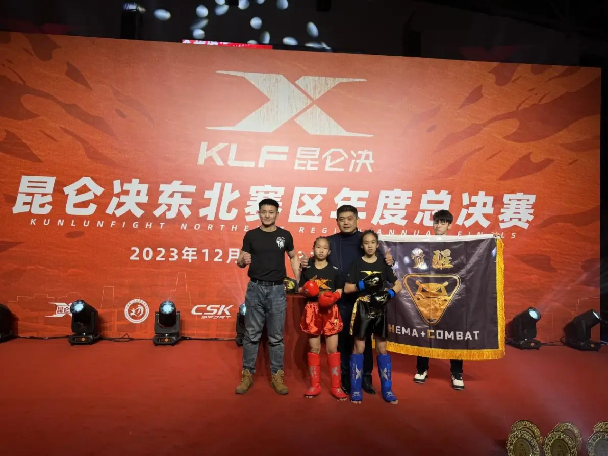 比赛日即将开战,各队力争夺取胜利的简单介绍 比赛日即将开战,各队力争夺取胜利的简单介绍