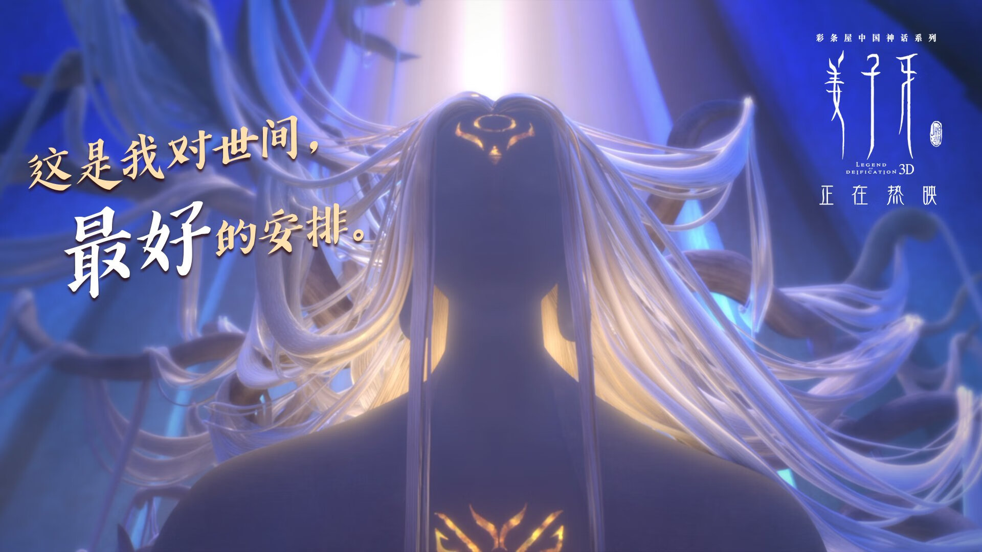 国王新王登基?西亚卡姆独舞撕裂广厦防线